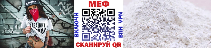 Наркошоп купить Кокаин  Галлюциногенные грибы  ГАШ  Бутират  Альфа ПВП  Меф мяу мяу  Нижнеудинск