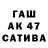 МЕТАДОН VHQ makson_d322