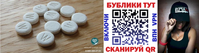 Купить  Нижнеудинск  Экстази бентли 