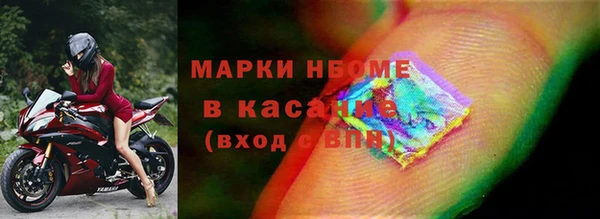 кокаин перу Инсар