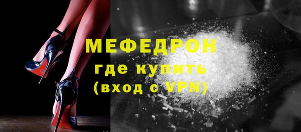 хмурый Инта