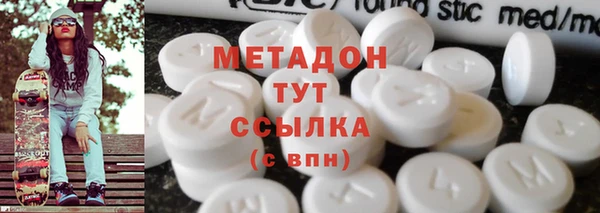 кокс Зеленокумск