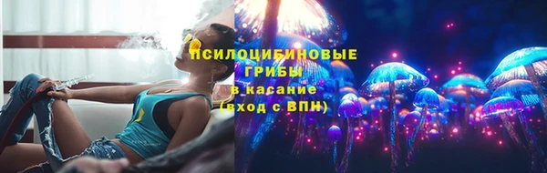 кокаин перу Инсар