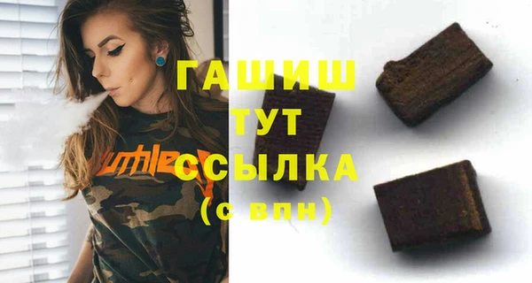 кокаин перу Инсар