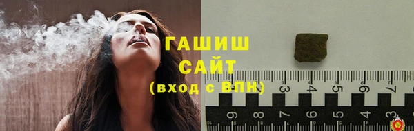 кокаин перу Инсар