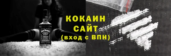 героин Иннополис