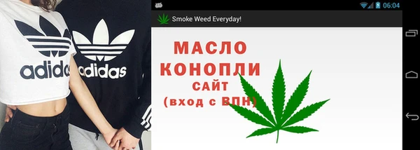 кокаин перу Инсар
