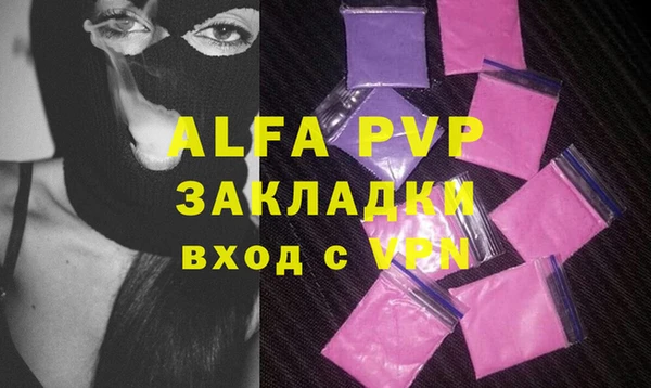 героин Иннополис