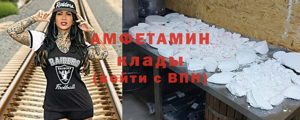 хмурый Инта