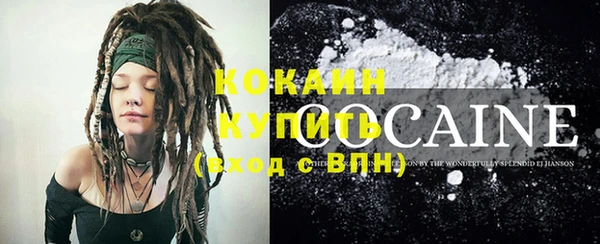 героин Иннополис