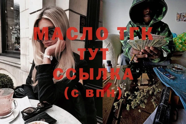 кокаин перу Инсар