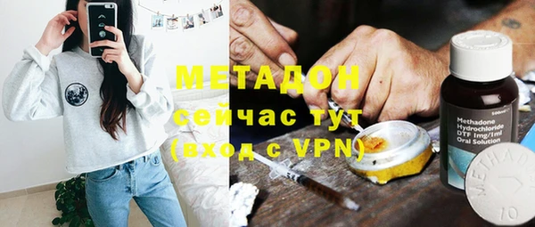 кокаин перу Инсар