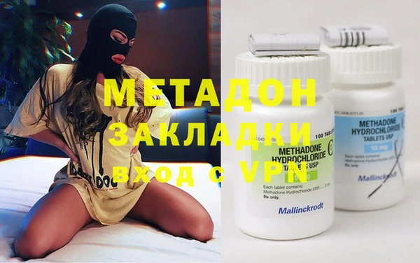 кокаин перу Инсар