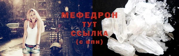 героин Иннополис