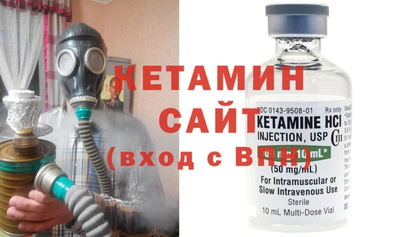 кокаин перу Инсар