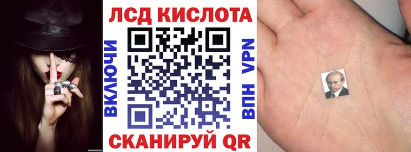 Купить где  Нижнеудинск  Наркотические марки 1,5мг 