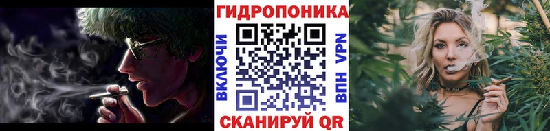 Купить  Нижнеудинск  Канабис марихуана 